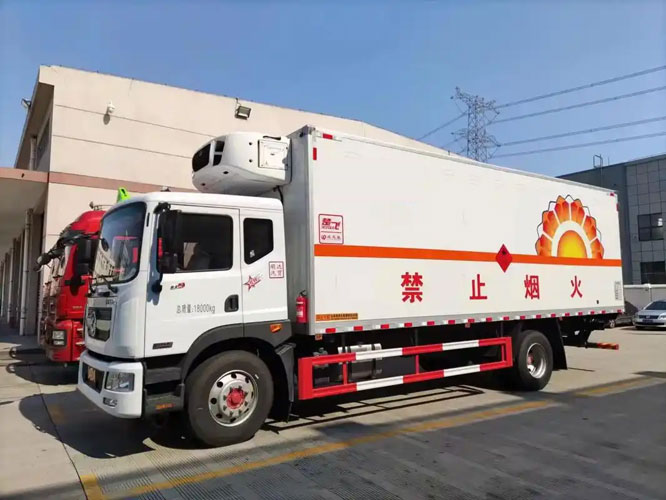 巴里坤危险品托运